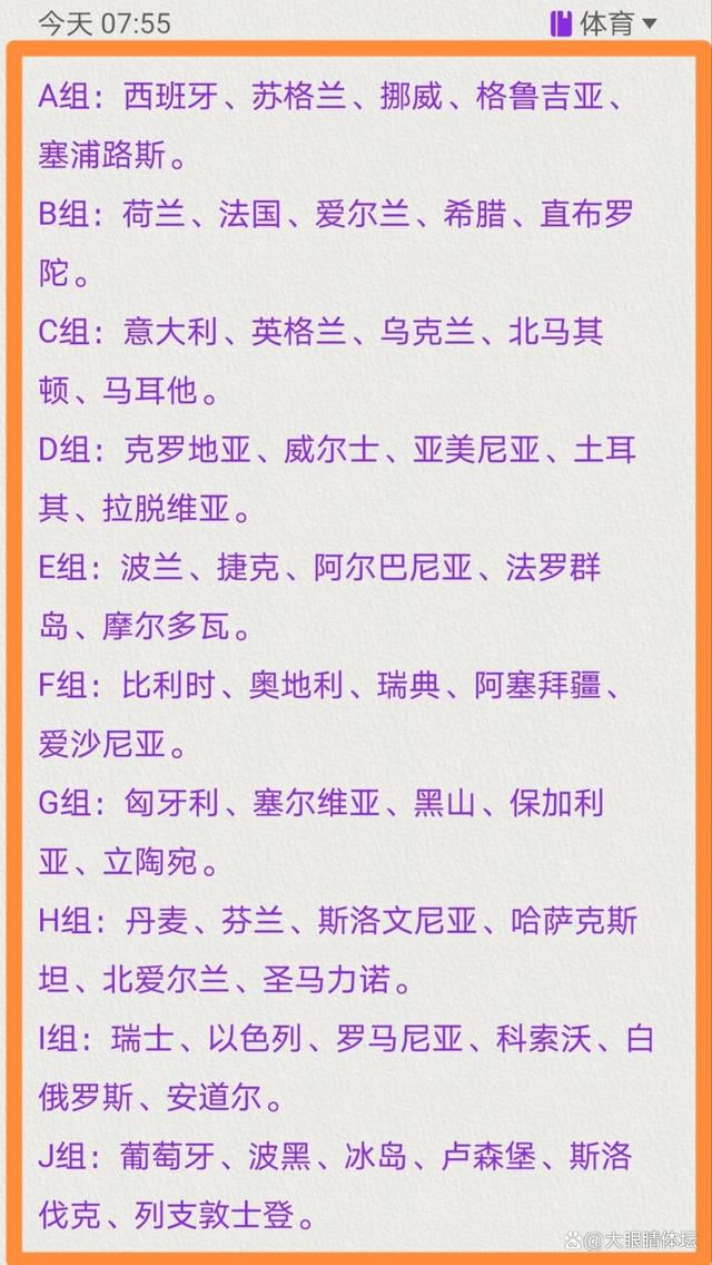 当我们参加比赛的时候，那么这场比赛就是最重要的比赛，就是这么简单。